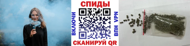 где найти наркотики Зима БУТИРАТ Butirat