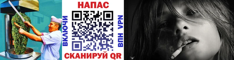 Печенье с ТГК марихуана  Зима 