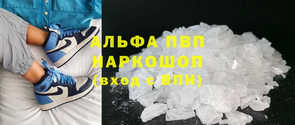 крисы Балахна