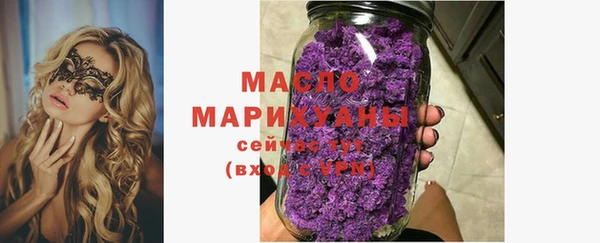 метадон Балабаново