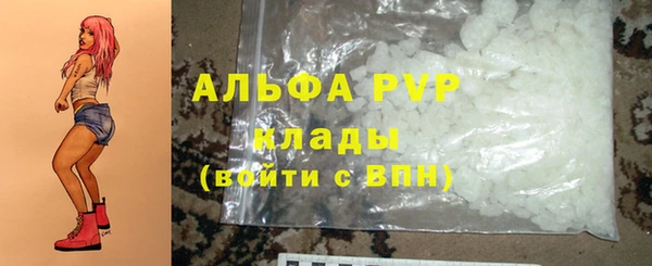 метадон Балабаново