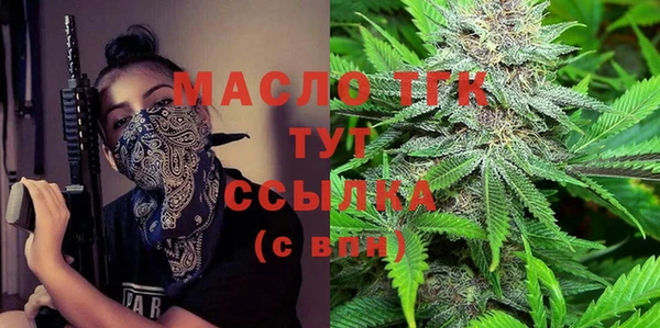 крисы Балахна