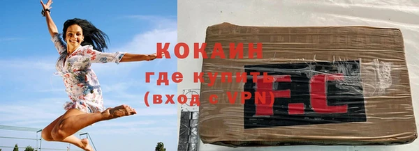 экстази Мегион