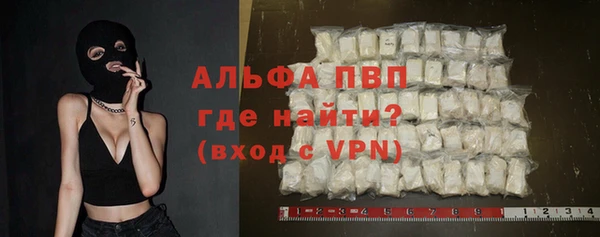 крисы Балахна