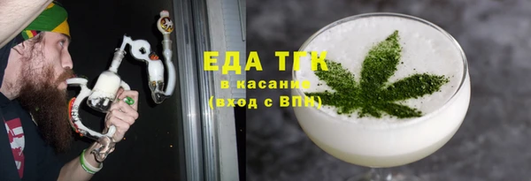 кокаин колумбия Бронницы