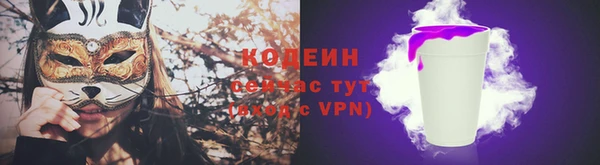 метамфетамин Баксан