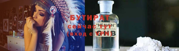 кокаин колумбия Бронницы