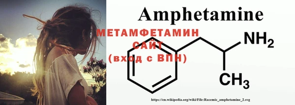 2c-b Медвежьегорск