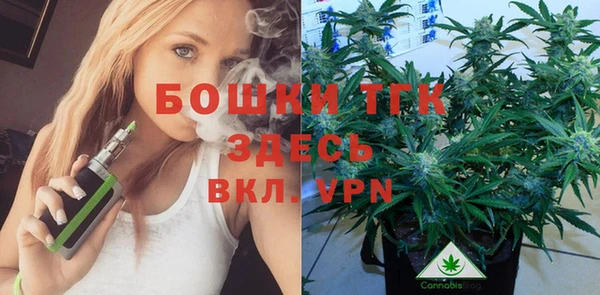 MDMA Premium VHQ Елабуга