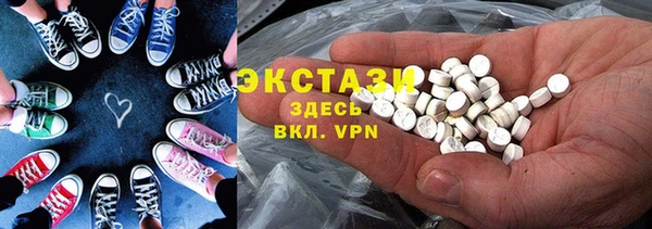 метадон Балабаново