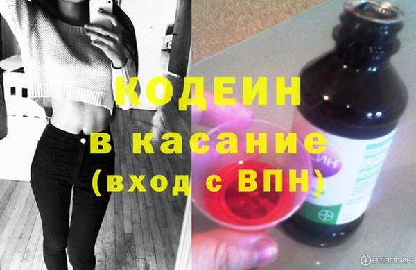 крисы Балахна