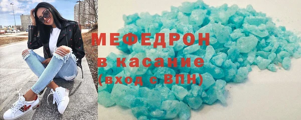 метадон Балабаново