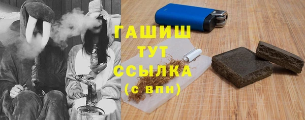 крисы Балахна