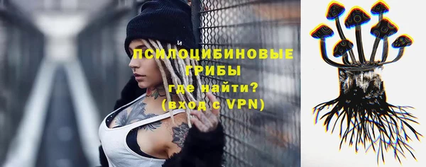 метамфетамин Баксан