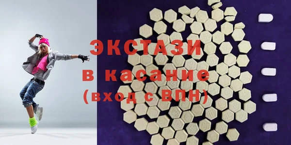 кокаин колумбия Армянск