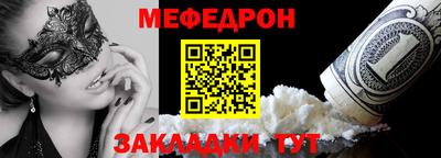 гашик Ливны