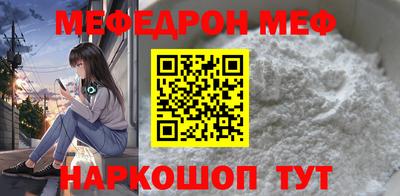 тгк Мариинск