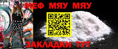 прущая мука Ликино-Дулёво
