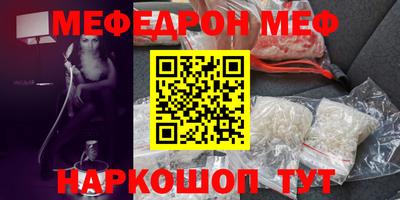 гашик Ливны