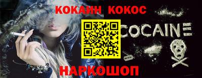 гашик Ливны