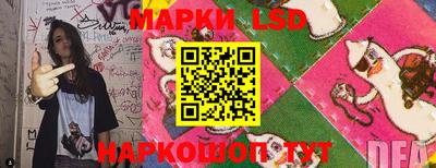 прущая мука Ликино-Дулёво
