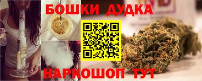 дживик Лесосибирск