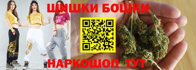 прущая мука Ликино-Дулёво
