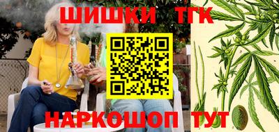 прущая мука Ликино-Дулёво