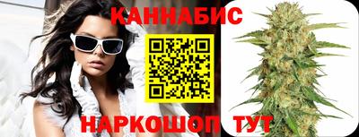 прущая мука Ликино-Дулёво