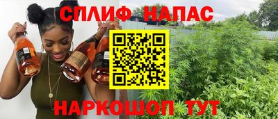 дживик Лесосибирск