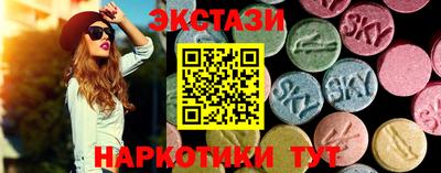 прущая мука Ликино-Дулёво