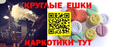 Альфа ПВП Гагарин
