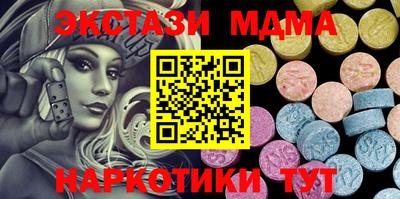 дживик Лесосибирск
