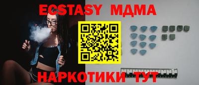 дживик Лесосибирск