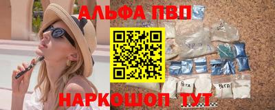 гашишное масло Гатчина