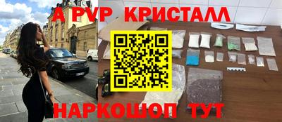 прущая мука Ликино-Дулёво