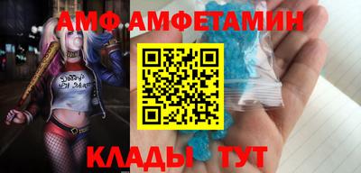 прущая мука Ликино-Дулёво