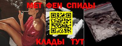 гашик Ливны