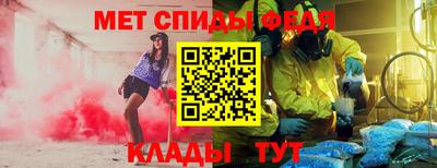 дживик Лесосибирск