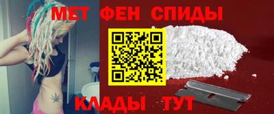 гашик Ливны
