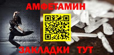 дживик Лесосибирск