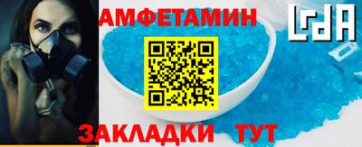 дживик Лесосибирск