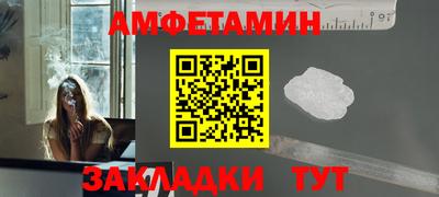 прущая мука Ликино-Дулёво