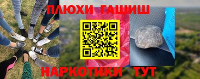 дживик Лесосибирск