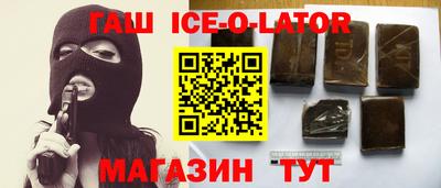 дживик Лесосибирск