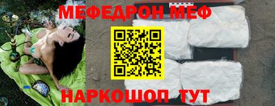 гашик Ливны